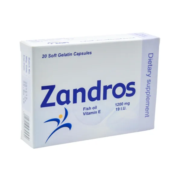 Zandros Brain & Cardiovascular Support مكمل غذائي