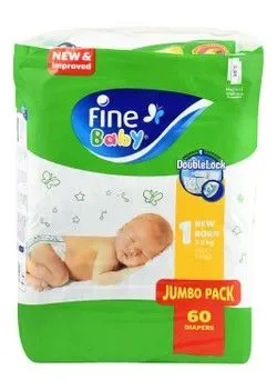فاين بيبي Double Lock Maxi حفاضات Size 1 (2-5kg)