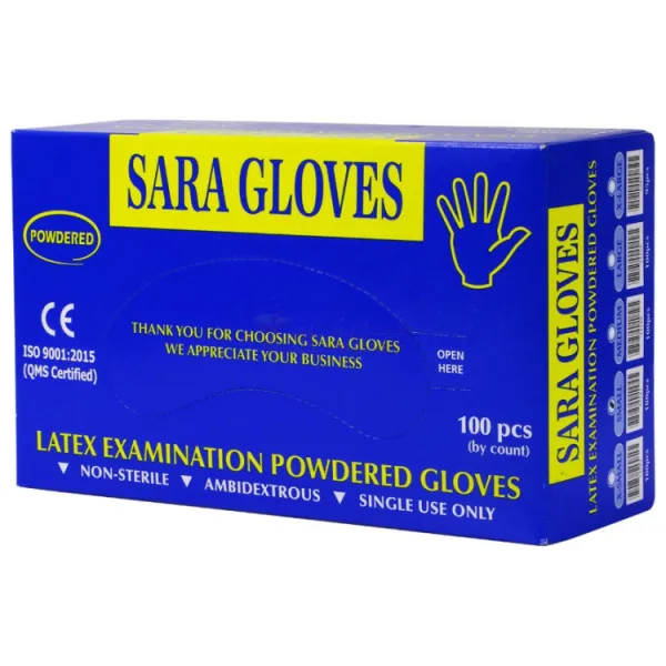 Small Latex Gloves