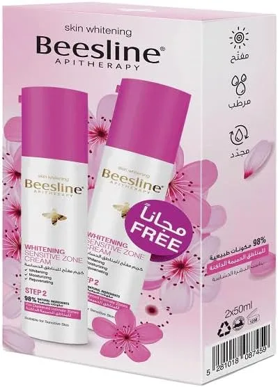 بيزلين Apitherapy تفتيح مرطب & Rejuvenating كريم for Darkened Intimate Zones & Sensitive Skin