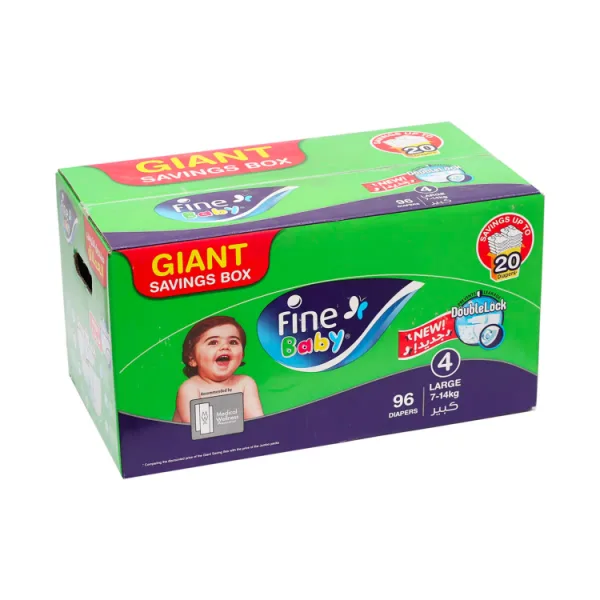 فاين بيبي Large حفاضات Size 4 (7-14kg)