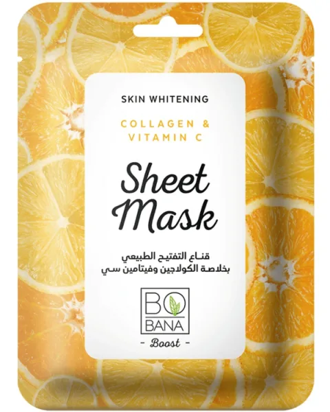 Bobana تفتيح Sheet Mask with كولاجين & فيتامين سي